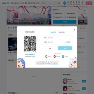 darkvrover的个人空间