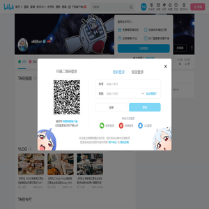 a阿先er的个人空间