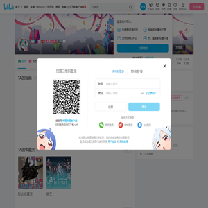 楠丶沐的个人空间