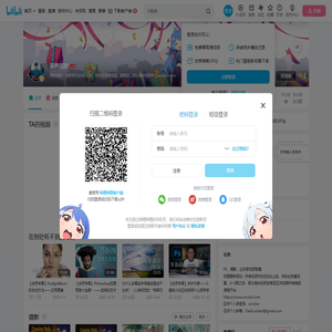 巫师后期的个人空间