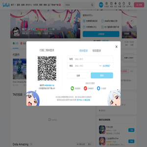 喵子C