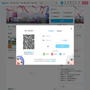 大猫小颖聊运营的个人空间