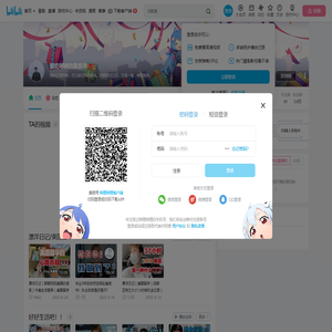爱吃呷哺的黄思寻的个人空间