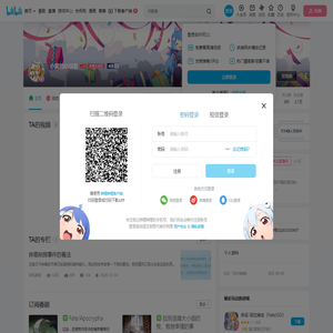 小莫的咕哒君的个人空间