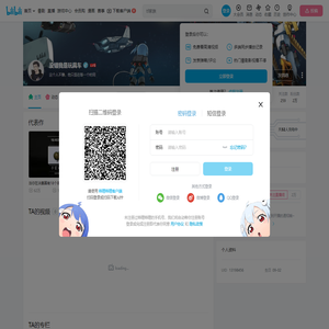 没错我是玩具车的个人空间