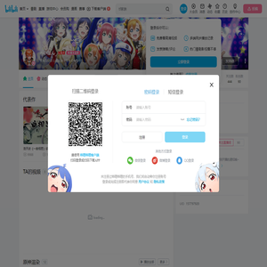 へいぼん