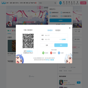 艾历克斯小队长的个人空间