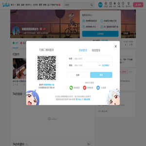 前路漫漫其修远兮