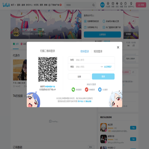 比利海灵遁的个人空间