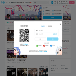 油门焊死真君的个人空间