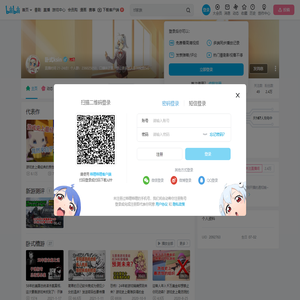卧式ksin的个人空间