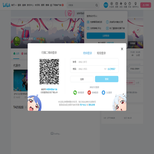 106K纯帅的个人空间
