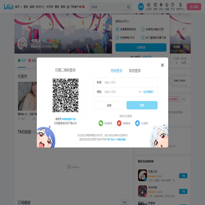 -牧陽人-的个人空间--牧陽人-个人主页-哔哩哔哩视频
