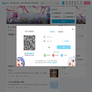 Linzin阿哲的个人空间