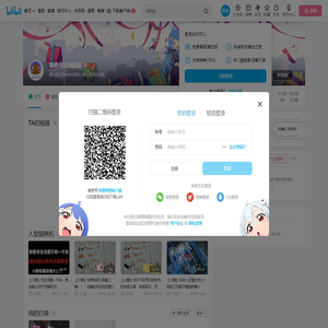 嘿嘿你是我鹅紫的个人空间