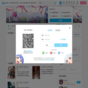 灵石工的个人空间