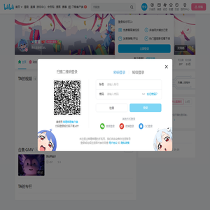 乂菌菌的个人空间
