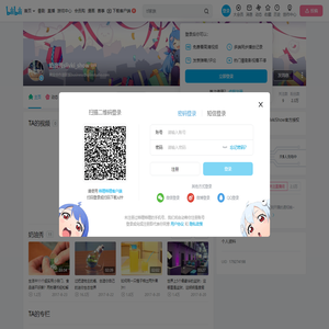 奶油秀slivki