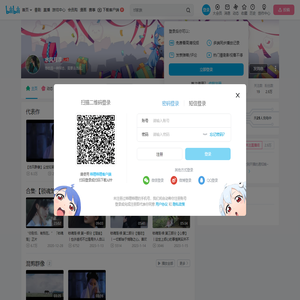 水风月淳的个人空间