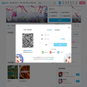 宝宝欣