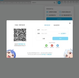旋转音律Rotaeno的个人空间