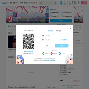 武汉平成日语的个人空间