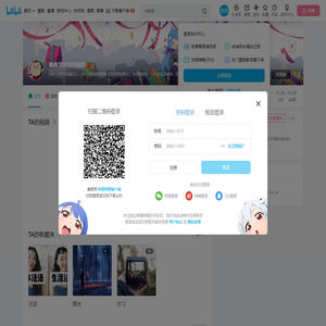 秦奥尔良烤鸡腿堡的个人空间