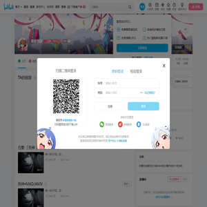 勇敢刚崽的个人空间