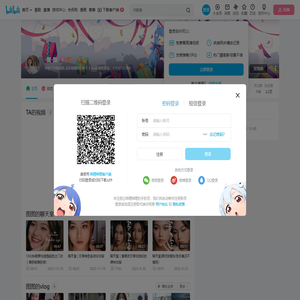 -图-图-的个人空间--图-图-个人主页-哔哩哔哩视频