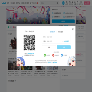 无边清月的个人空间