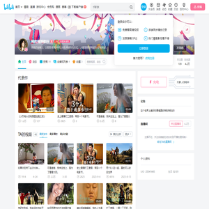弗兰西斯柯的个人空间