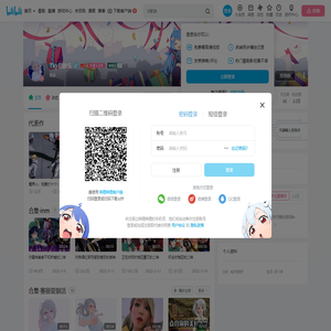 Tky总教头的个人空间