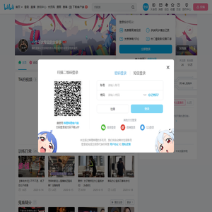 一个不太专业的女拳手的个人空间