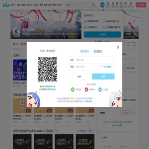 常州智控教育的个人空间