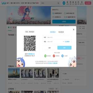 一只浣兮吖