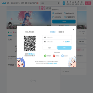 Nm凝眸