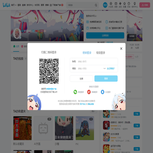 大使ML的个人空间