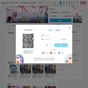 茶叶不是叶茶的个人空间