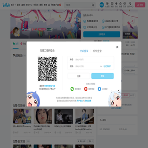 Yige一格的个人空间