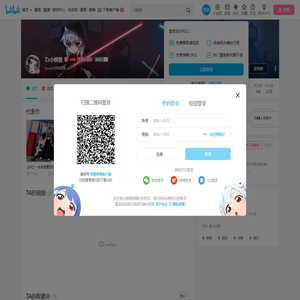 Zz小螃蟹的个人空间