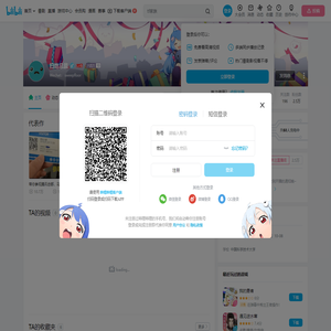 扫地总监的个人空间