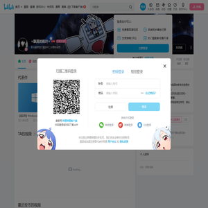=飘落的枫叶=的个人空间