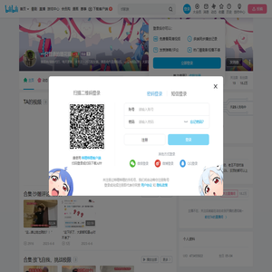 一只普通的狸花猫的个人空间