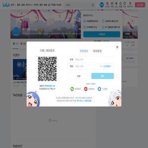范大状师的个人空间