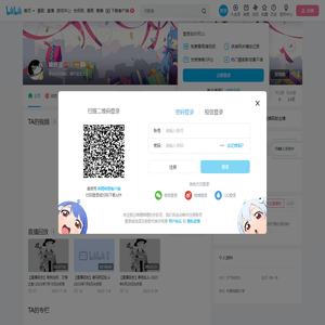 破顽皮的个人空间