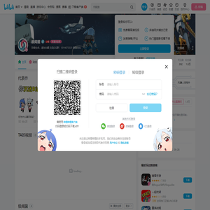 极闻菌的个人空间