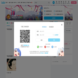 木兰辞赋的个人空间