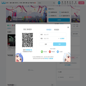 松鹿Matsushika的个人空间