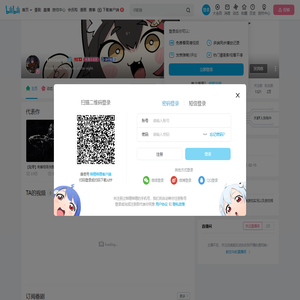 Noresanst的个人空间