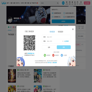 離岸巡邊的个人空间